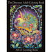 The Dinosaur Adult Coloring Book: Relieve Stress and Anxiety While You Color Thunder Lizards
