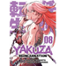 Yakuza Reincarnation Vol. 8