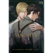 Sanctify, Volume 1