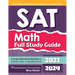 SAT Math Full Study Guide: Comprehensive Review + Practice Tests + Online Resources