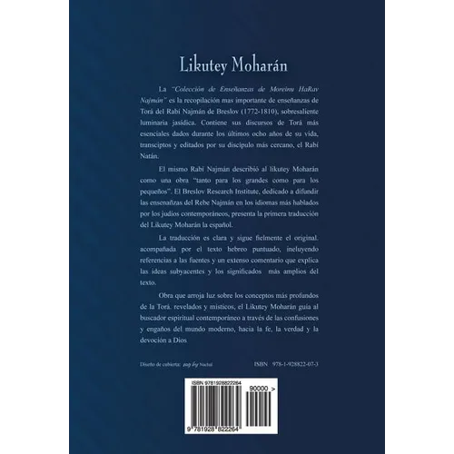 Likutey Moharán (en Español) Volumen II: lecciones 7 a 16