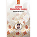 Unwithering Flames Book 4: Shaheed Manuchehr Mudeq