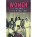 Women in Romania's First World War
