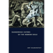 Dangerous Sisters of the Hebrew Bible