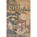 Great Books of China: From Ancient Times to the Present