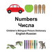 English-Russian Numbers Children's Bilingual Picture Dictionary