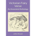 Victorian Fairy Verse: An Annotated Anthology