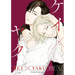 Kei X Yaku: Bound by Law 5