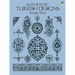 Authentic Turkish Designs