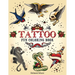 Tattoo Fun Coloring Book
