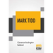 Mark Tidd: His Adventures And Strategies