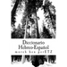 Diccionario Hebreo-Español: Herramienta Pastoral