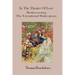 In The Theater of Love: Rediscovering the Exceptional Shakespeare