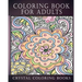 Coloring Book For Adults: Amazing Swirls And Beautiful Stress Relief Coloring Book.