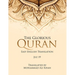 The Glorious Quran: Easy English Translation Juz 19