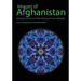 Images of Afghanistan: Exploring Afghan Culture through Art and Literature