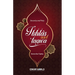 Ikhlas and Taqwa - Sincerity and Piety