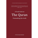 A fresh look at The Quran: Unmasking the truth