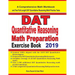 DAT Quantitative Reasoning Math Preparation Exercise Book: A Comprehensive Math Workbook and Two Full-Length DAT Quantitative Reasoning Math Practice