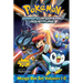Pokémon Diamond and Pearl Adventure! Box Set