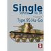 Type 95 Ha-Go
