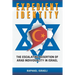Expedient Identity: The Escalating Assertion of Arab Individuality in Israel