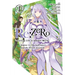 RE: Zero -Starting Life in Another World-, Chapter 4: The Sanctuary and the Witch of Greed, Vol. 1 (Manga)