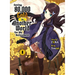 Saving 80,000 Gold in Another World for My Retirement 1 (Light Novel)