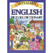 Let's Learn English Picture Dictionary