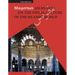 Muqarnas, Volume 14