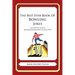 The Best Ever Book of Bowling Jokes: Lots and Lots of Jokes Specially Repurposed for You-Know-Who