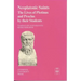 Neoplatonic Saints: The Lives of Plotinus and Proclus by Their Students