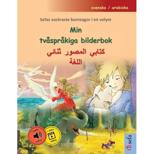 Min tvåspråkiga bilderbok - كتابي المصور ثنائي ا