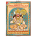 Illustrated Hanuman Chalisa: Illustrated and Translated Hanuman Chalisa