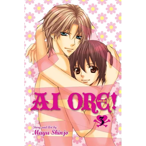 AI Ore!, Vol. 3: Love Me!