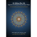 Al-Abbas Ibn Ali: Supporter of al-Hussain