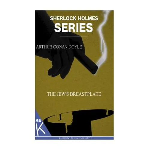 The Jew's Breastplate