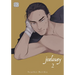 Jealousy, Vol. 2