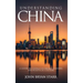Understanding China: A Guide to China's Economy, History, and Political Culture