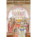 We Don't Do That Tune, Vicar: More Disharmony in the Choir Stalls