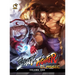 Street Fighter Classic Hardcover Volume 1: Hadoken