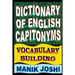 Dictionary of English Capitonyms: Vocabulary Building