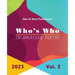 Who's Who in American Poetry 2025: Vol. 2