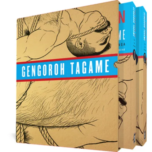 The Passion of Gengoroh Tagame: Master of Gay Erotic Manga: Vols. 1 & 2