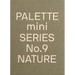 Palette Mini 09: Nature: New Earth Tone Graphics