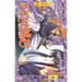 Rurouni Kenshin, Vol. 26