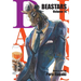 Beastars, Vol. 14