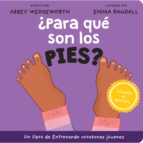 ¿Para Qué Son Los Pies?