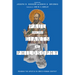 Paul and the Giants of Philosophy: Reading the Apostle in Greco-Roman Context