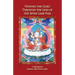 Viewing the Guru Through the Lens of the Seven Limb Puja